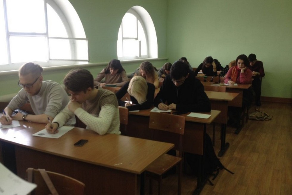 Всероссийская акция 'Tolles Diktat-2018' прошла в Елабужском институте КФУ Всероссийская акция 'Tolles Diktat-2018' прошла в Елабужском институте КФУ