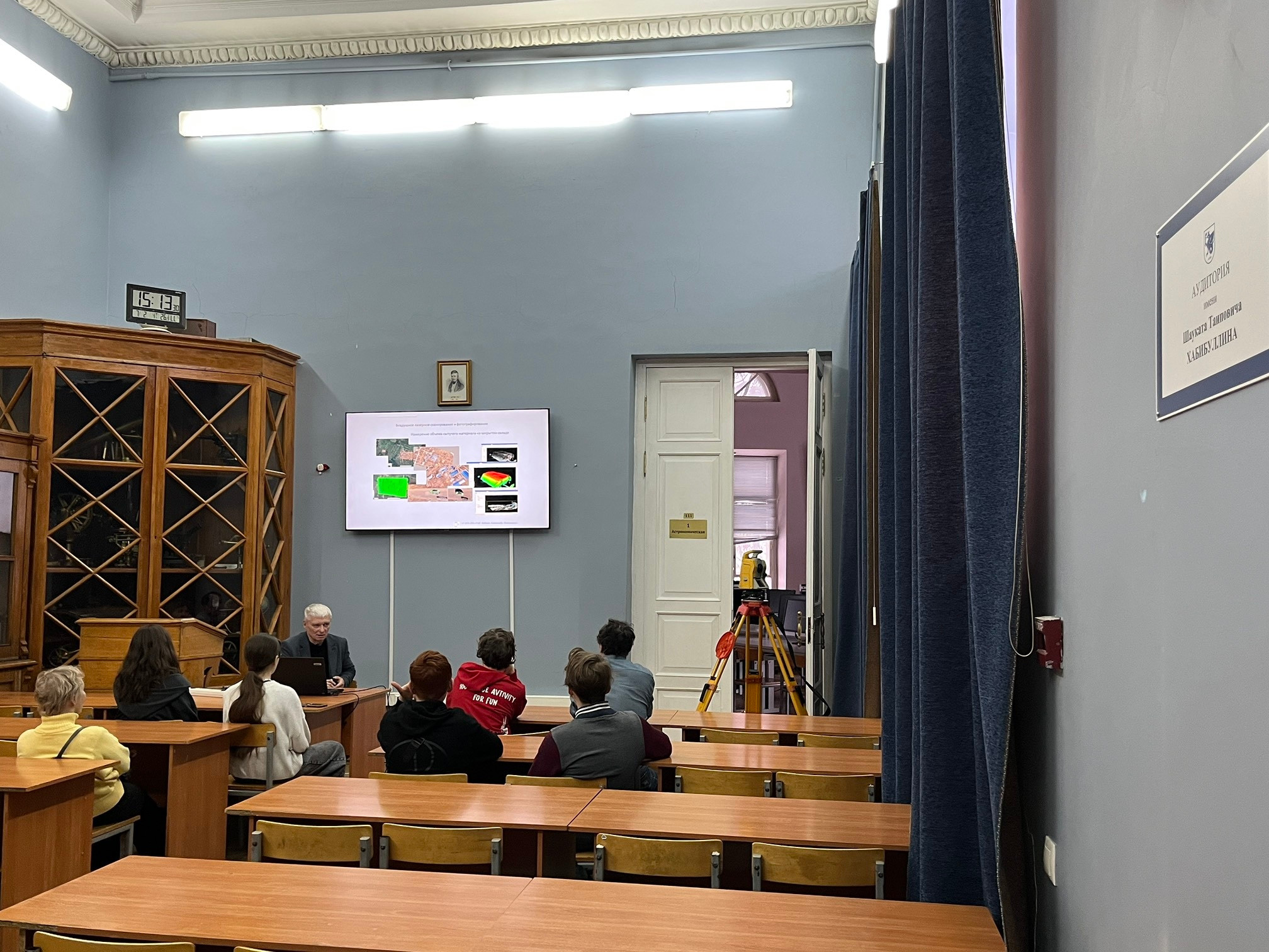 ���� �������� ������