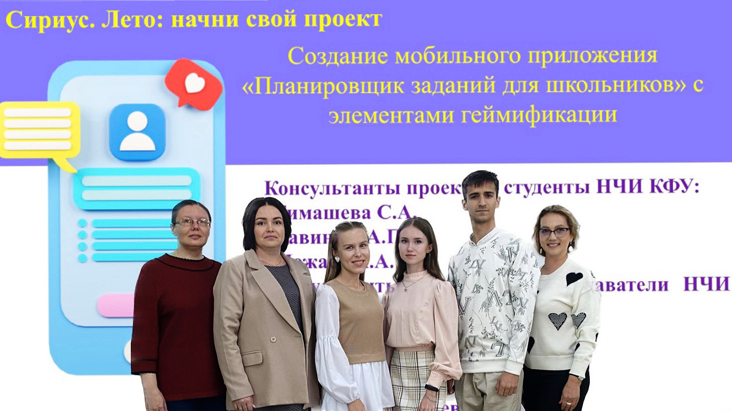 ������� ��������� �������������������� ��������� ���������� ������������ ������������ ������ ���������� �����