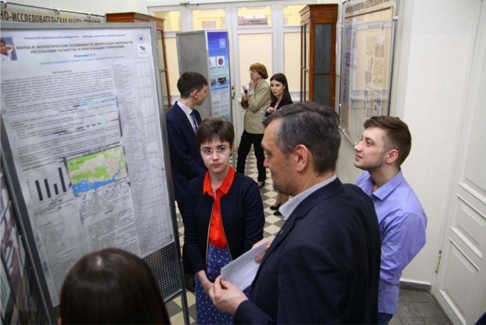 День науки на кафедре зоологии и общей биологии День науки на кафедре зоологии и общей биологии