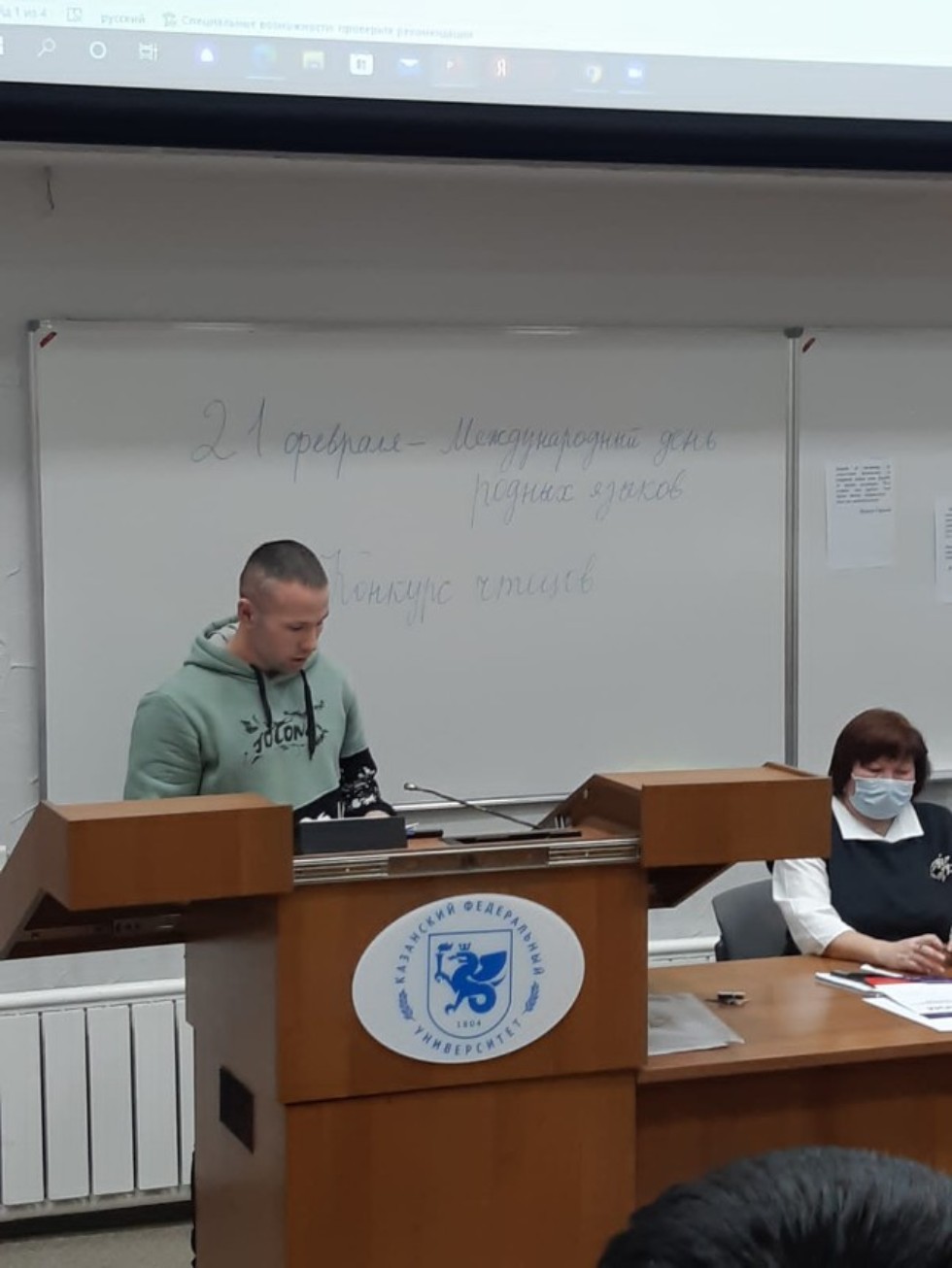 ������ ����, ������ ���� ?