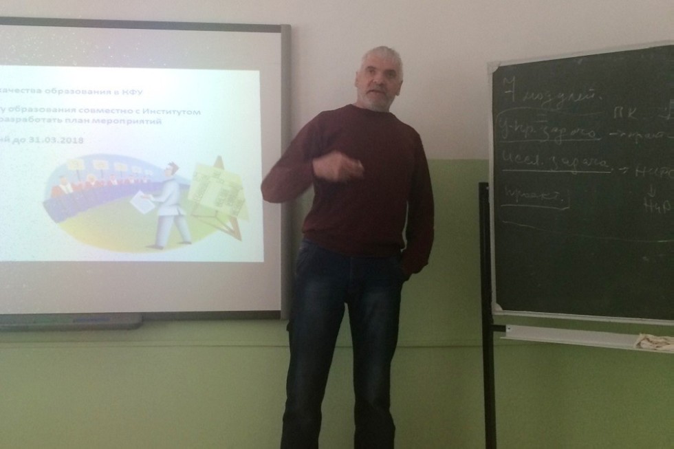 �������� �� ���� '��� �������� � ���'