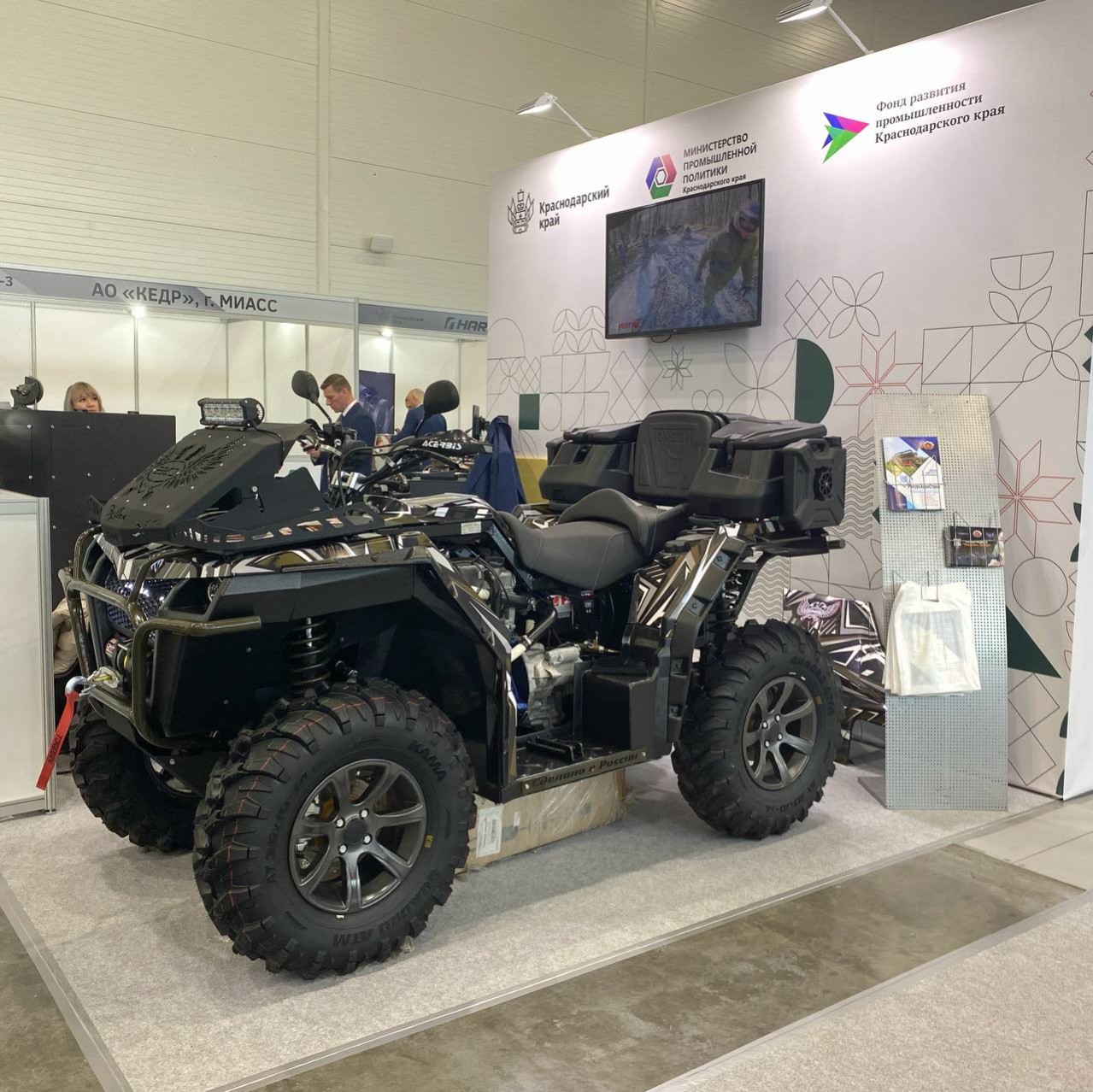 �������� ���� �������� ������������������ �������� �������������� � ��������������� 