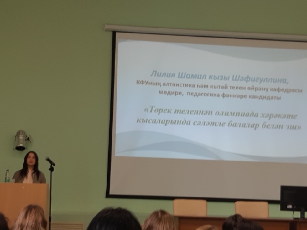 Работа с одаренными школьниками Работа с одаренными школьниками
