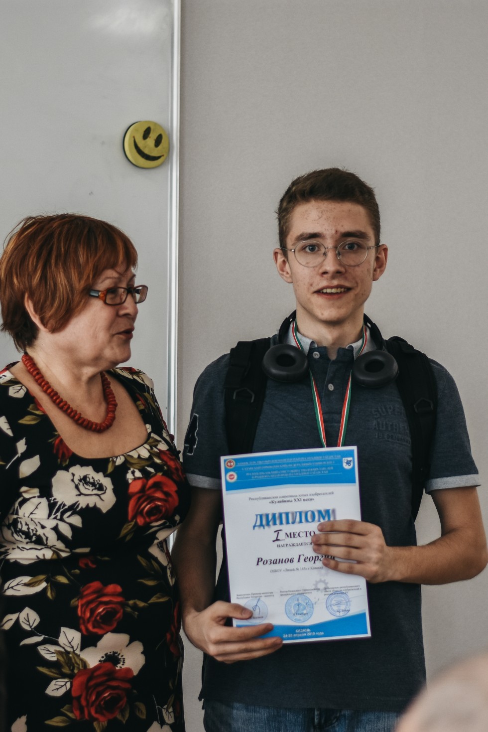 ����� ��������� ���� ������������� 