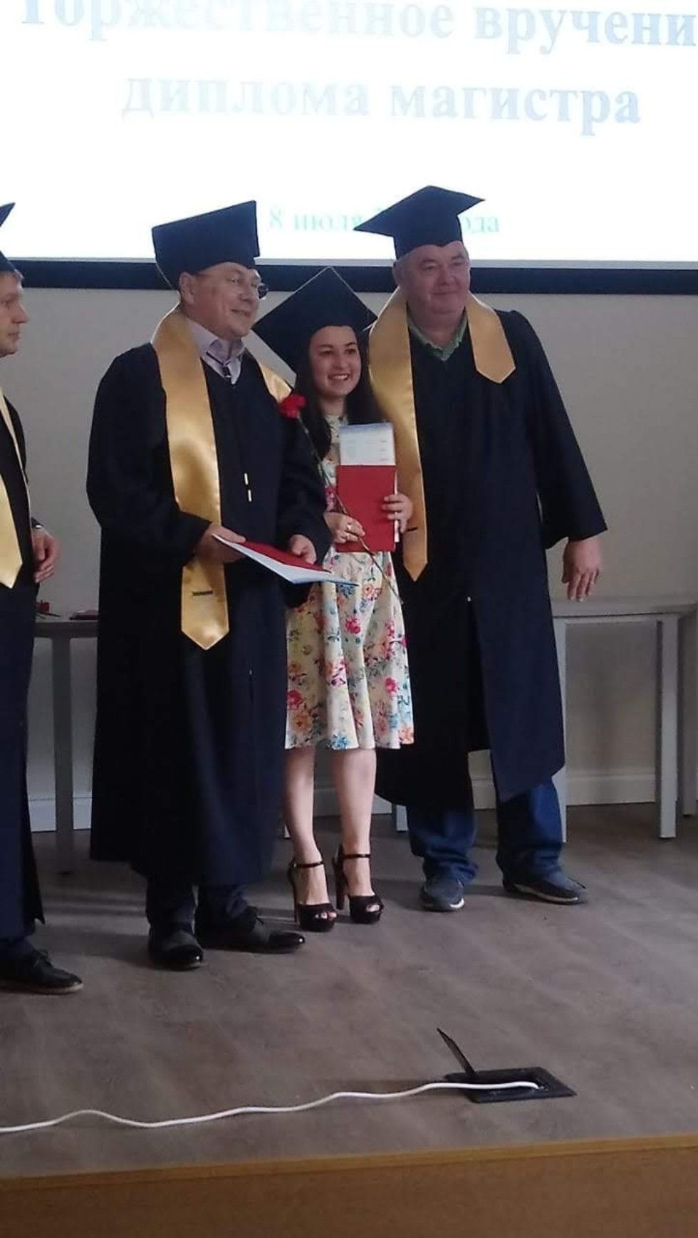 �������� ������� �������� ������.