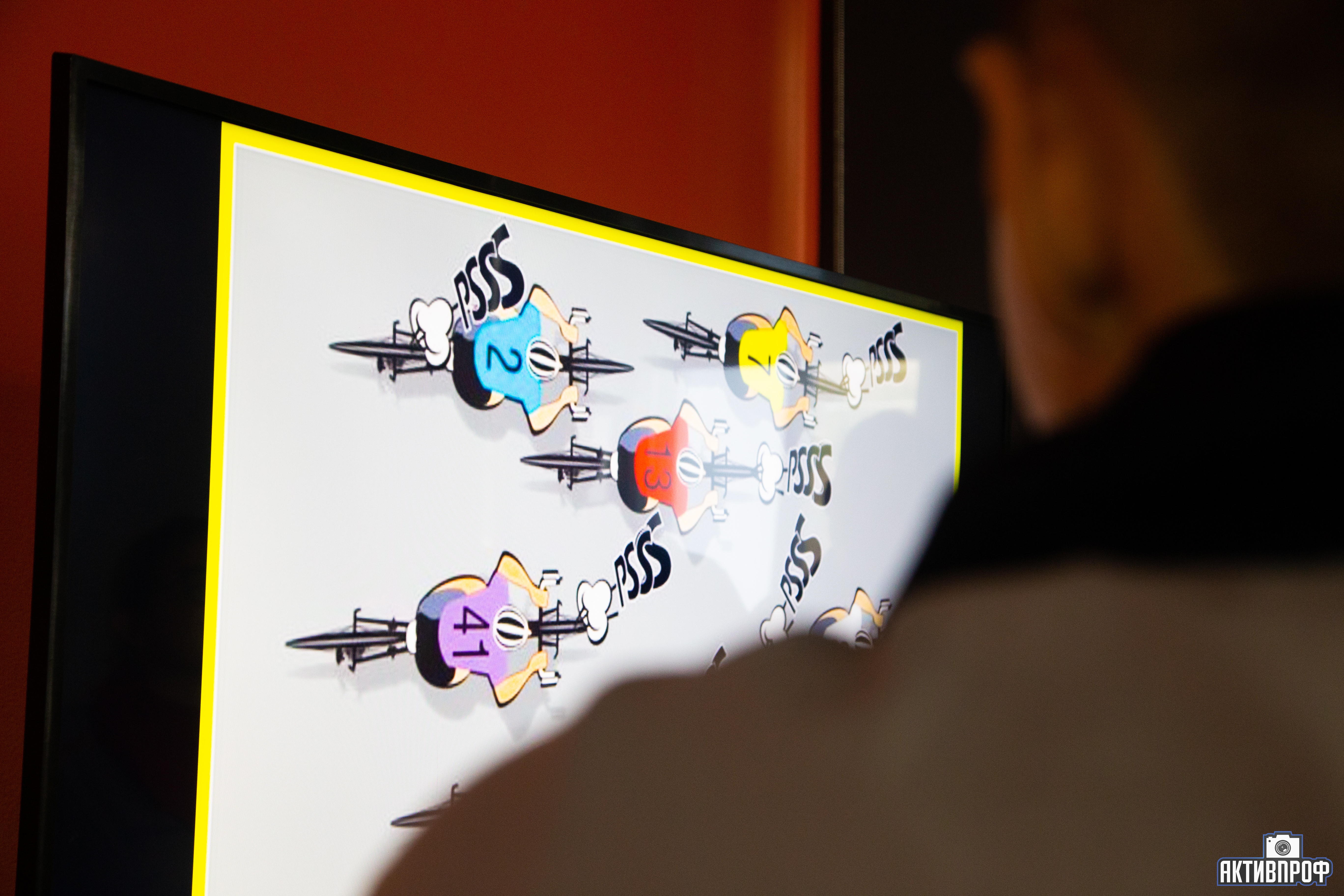 ��� �������� �������!