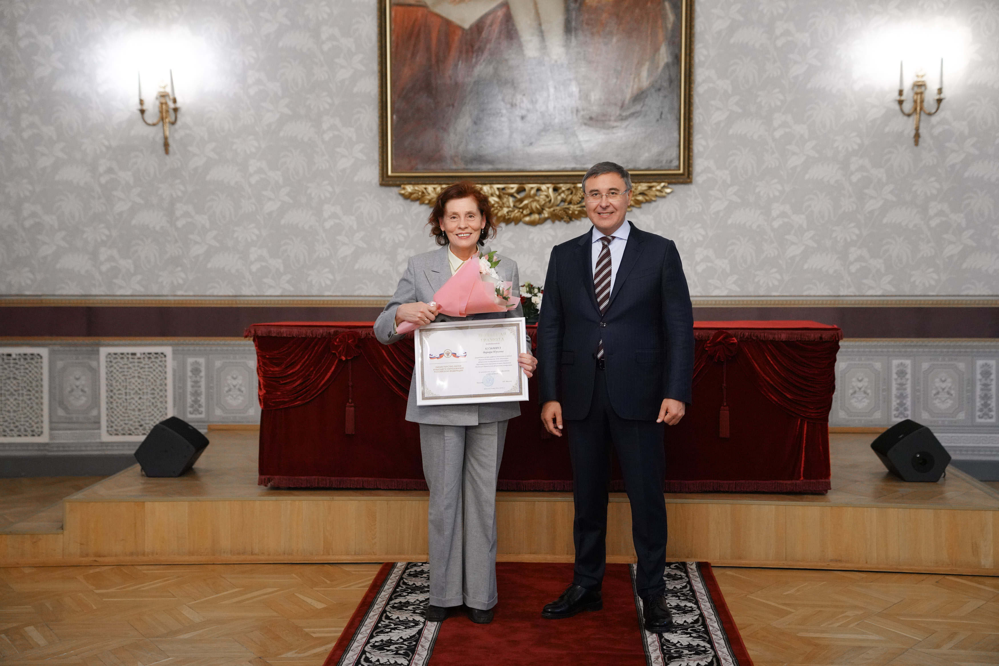 Награждение сотрудников Научной библиотеки Награждение сотрудников Научной библиотеки