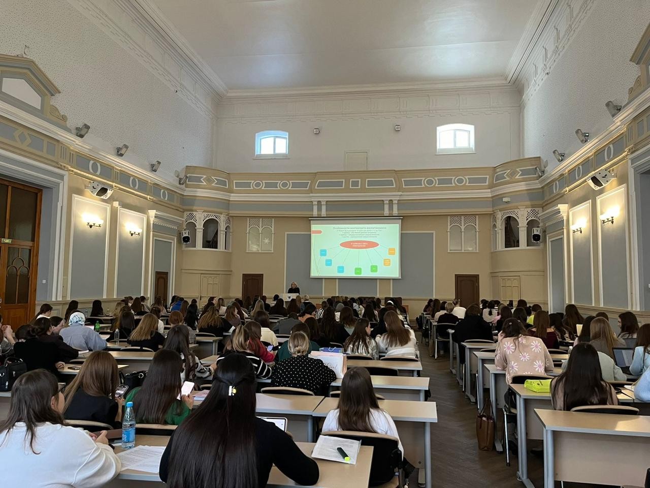 Семинар наставника для будущих дефектологов Семинар наставника для будущих дефектологов