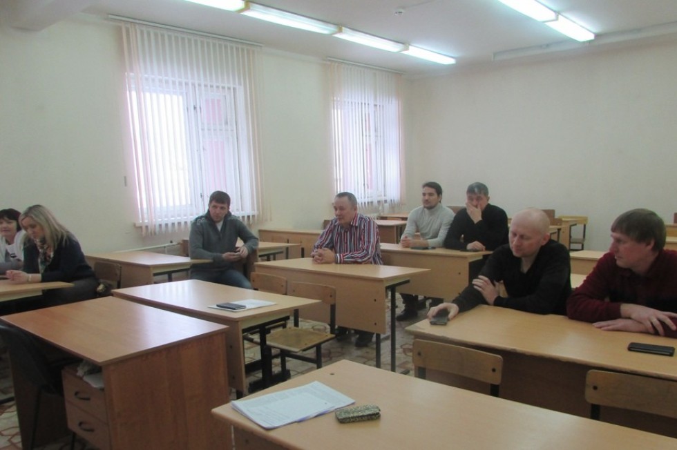 Итоговая конференция кафедры теории и методики физической культуры и безопасности жизнедеятельности Итоговая конференция кафедры теории и методики физической культуры и безопасности жизнедеятельности