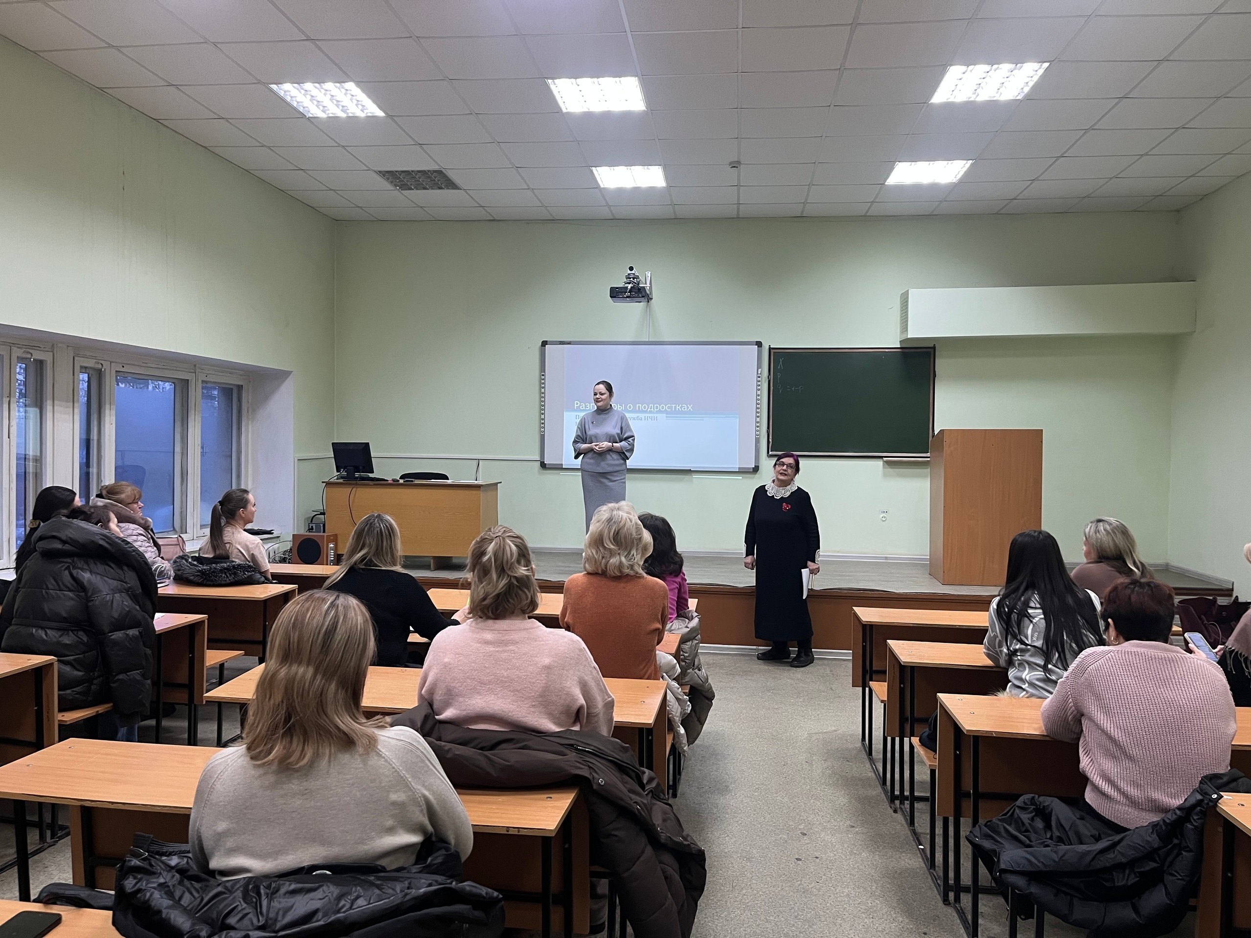 ����� ����� �� ������ ��������, �� � ��������