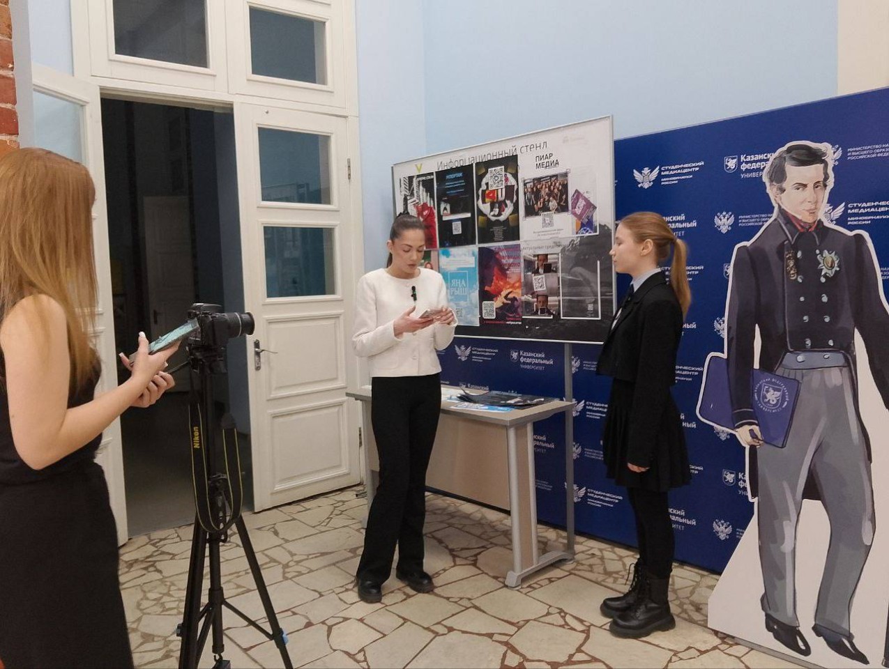 ��������� ���������� 