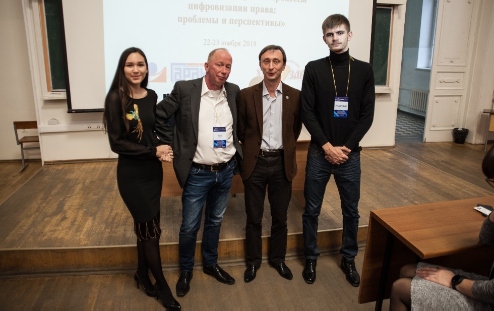 Актовая лекция Андреаса Мюллера - судьи окружного суда Бернау Актовая лекция Андреаса Мюллера - судьи окружного суда Бернау