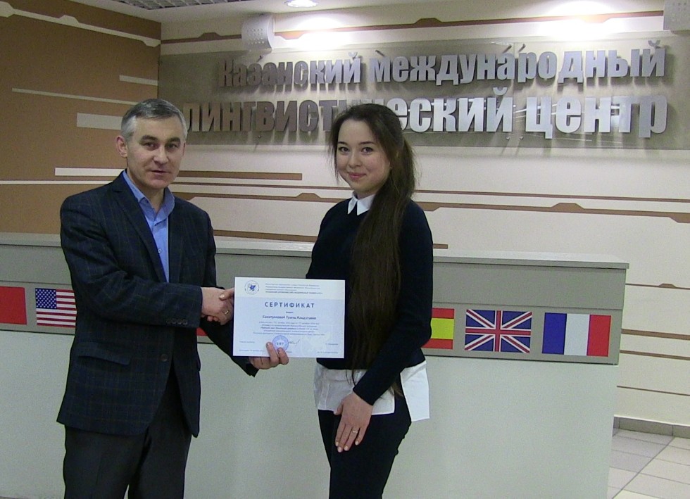 ����� ��������� �����