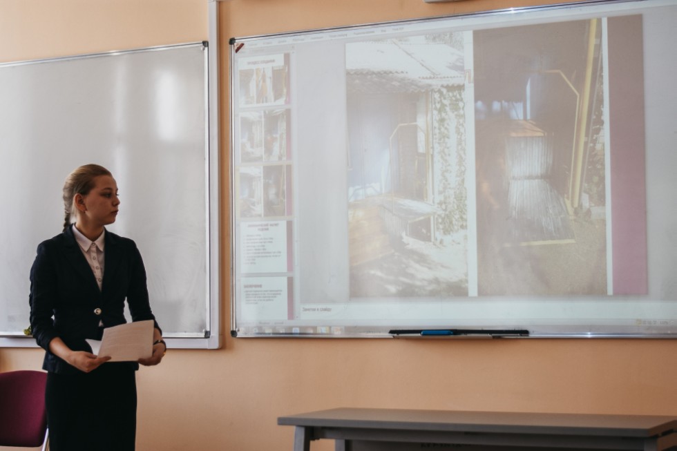 ����� ��������� ���� ������������� 