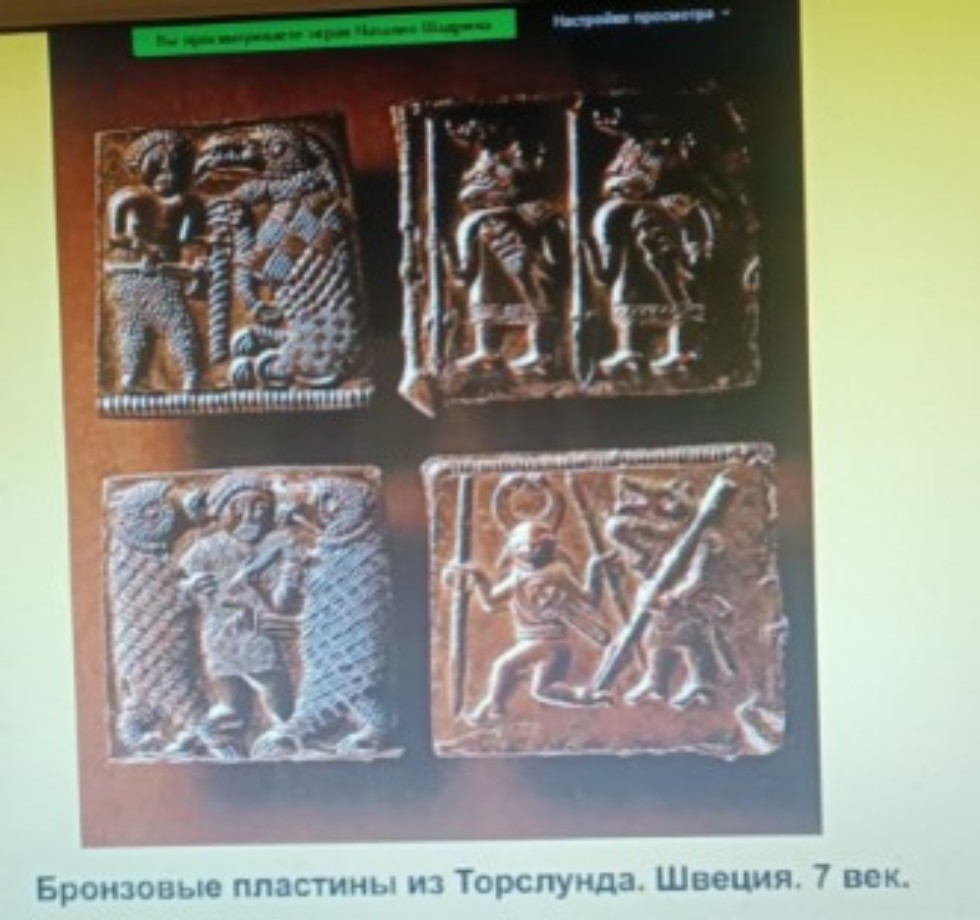 Продолжаются занятия слушателей серебряного возраста Продолжаются занятия слушателей серебряного возраста