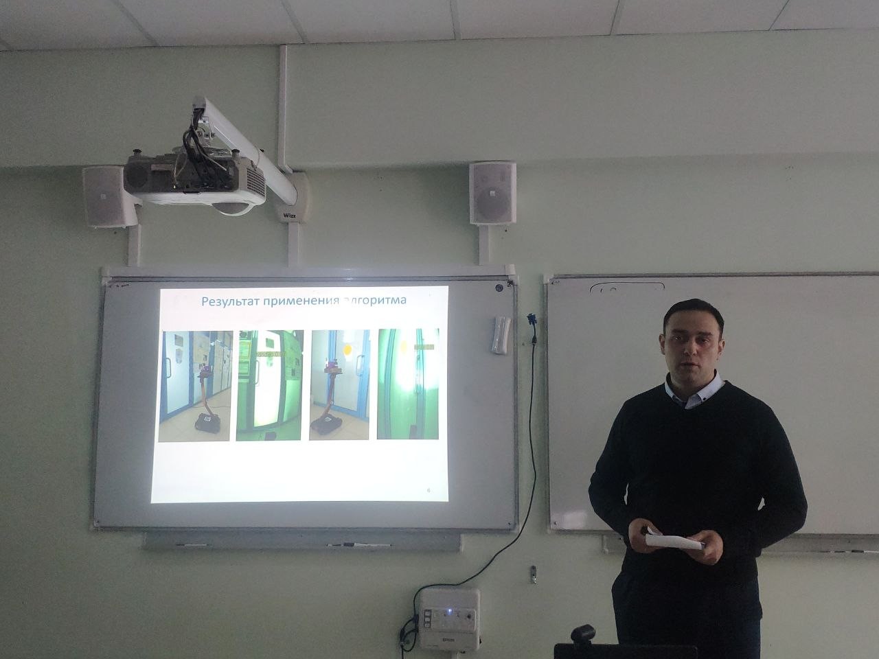 �������� ������������ ��������� '���������������� �������������' ������� �������� ��������� ���������������� ������