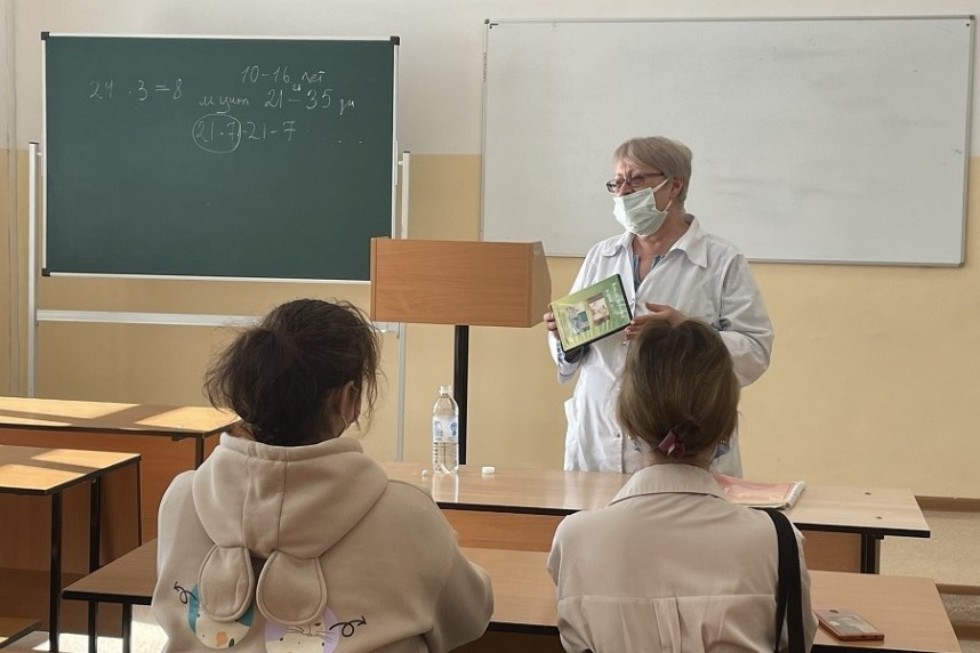 Профилактика ранней половой жизни, абортов и заболеваний передающихся половым путем Профилактика ранней половой жизни, абортов и заболеваний передающихся половым путем