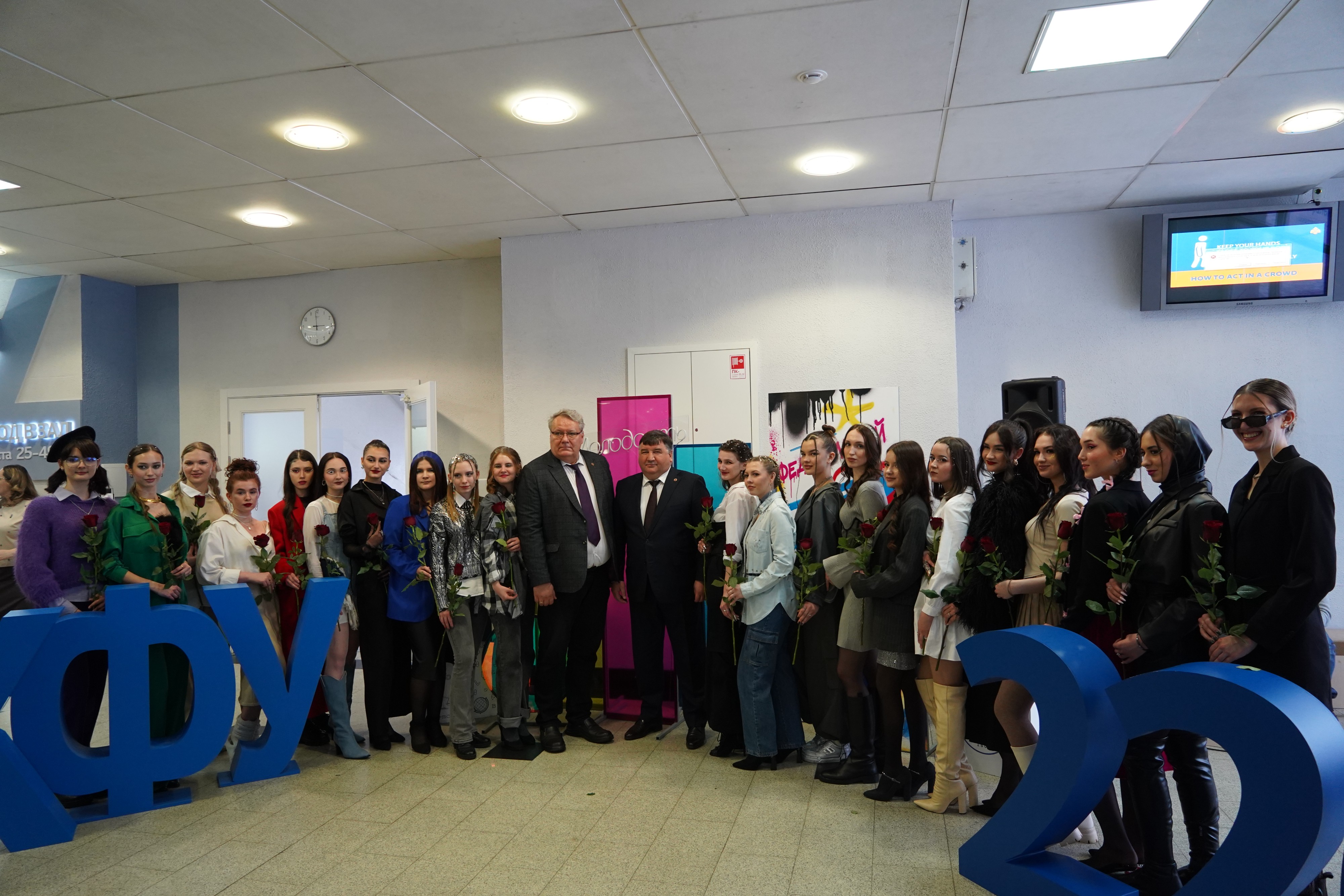 �������� ���� �������� � ���