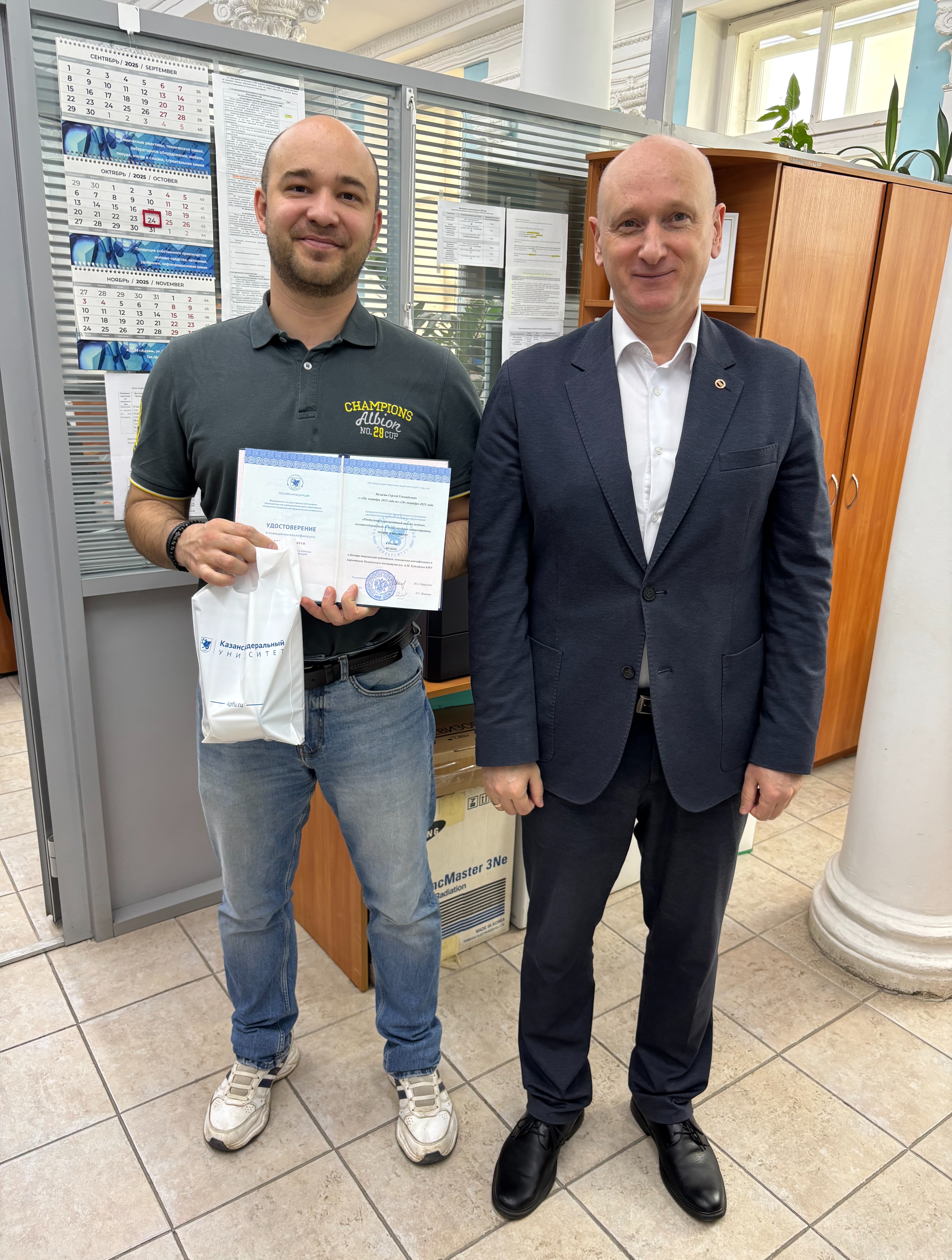 ����� ��������� � ������ ����������� ����������, ��������� ������������ � ����������