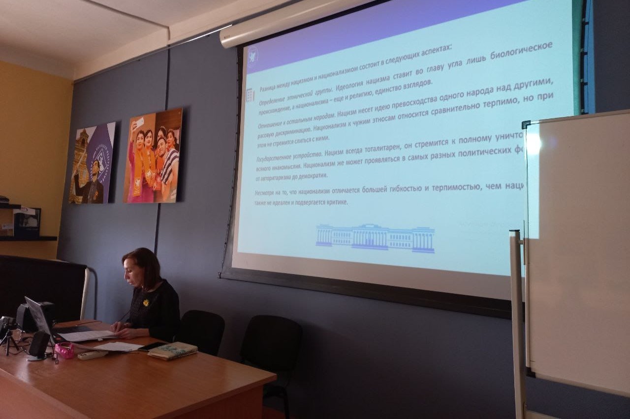 Что мы знаем о нацизме? Что мы знаем о нацизме?