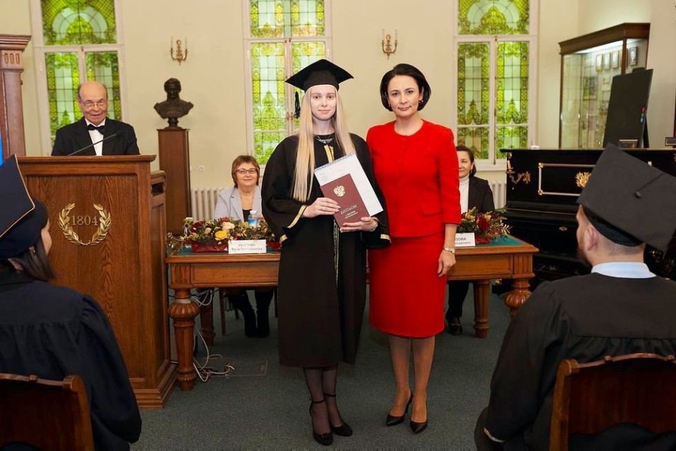 AWARD OF DIPLOMAS TO GRADUATES OF MASTER'S PROGRAMS