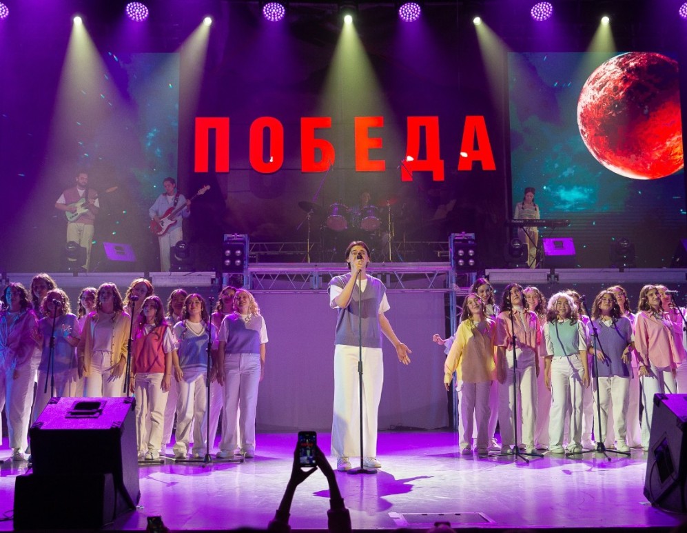 � ��������� ������������ �������� ����-������� ��������� '������������ ����� ? 2025'