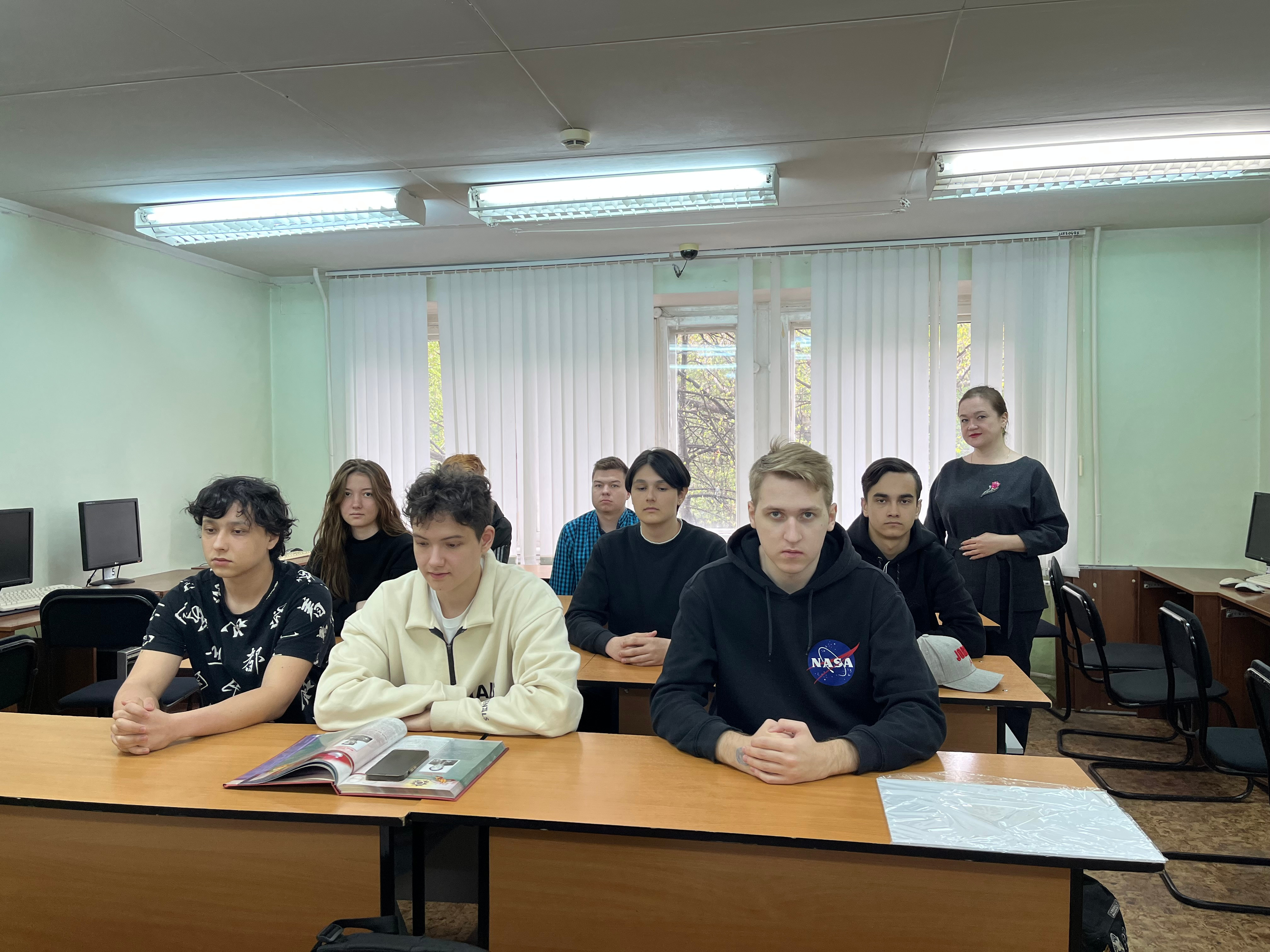 �������� ��� '������ ������'.