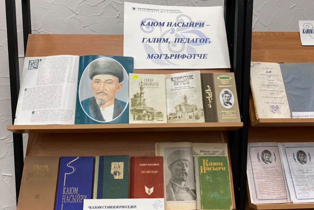 ������� ���������, ������-�������������, ������� � ������������ - ���� ������.