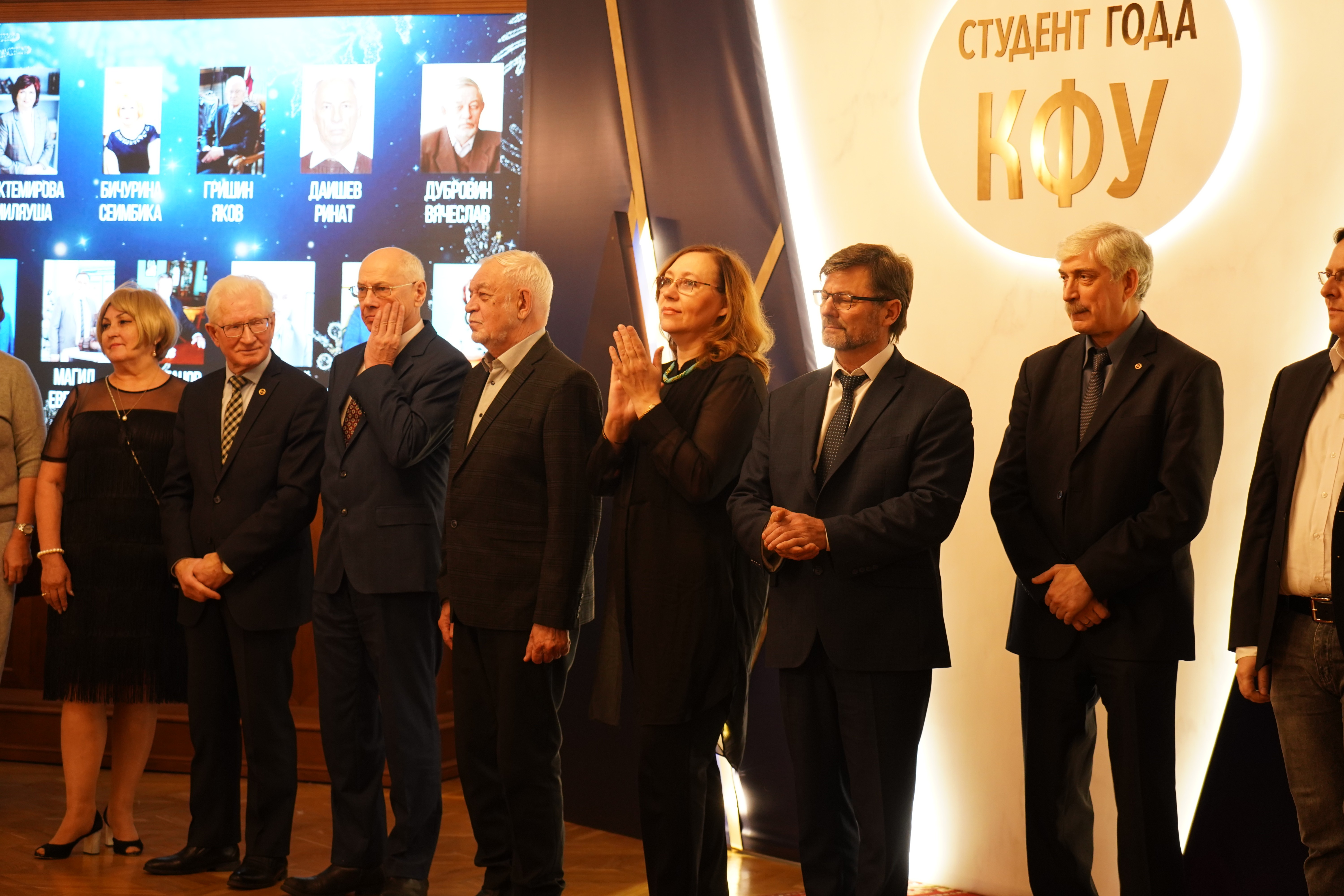 ��������� ����� ������ '������� ���� ��� ? 2023'