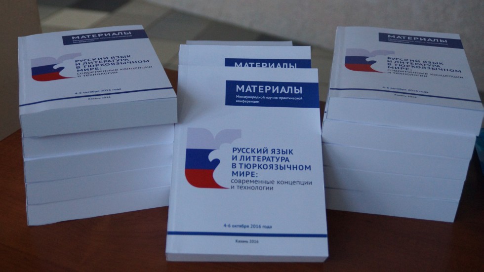 ������� ���� � ������������ ����