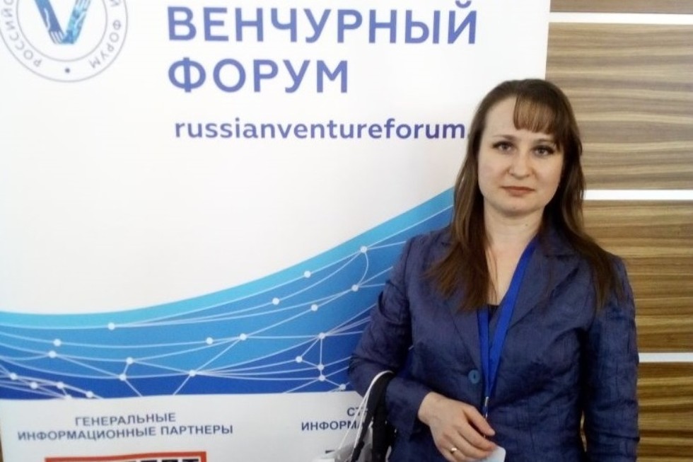 Преподаватели Елабужского института КФУ приняли участие в Российском венчурном форуме Преподаватели Елабужского института КФУ приняли участие в Российском венчурном форуме