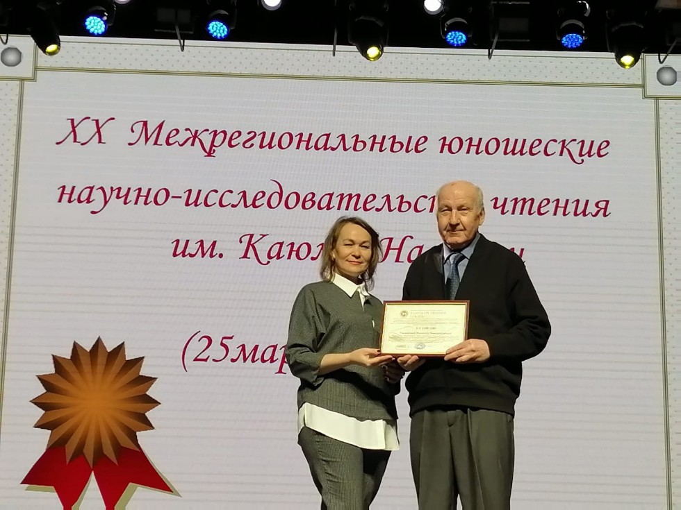 ������������� ������� ���������� ����������������� �������� ������������ ����������� � ����� ���������� ���������