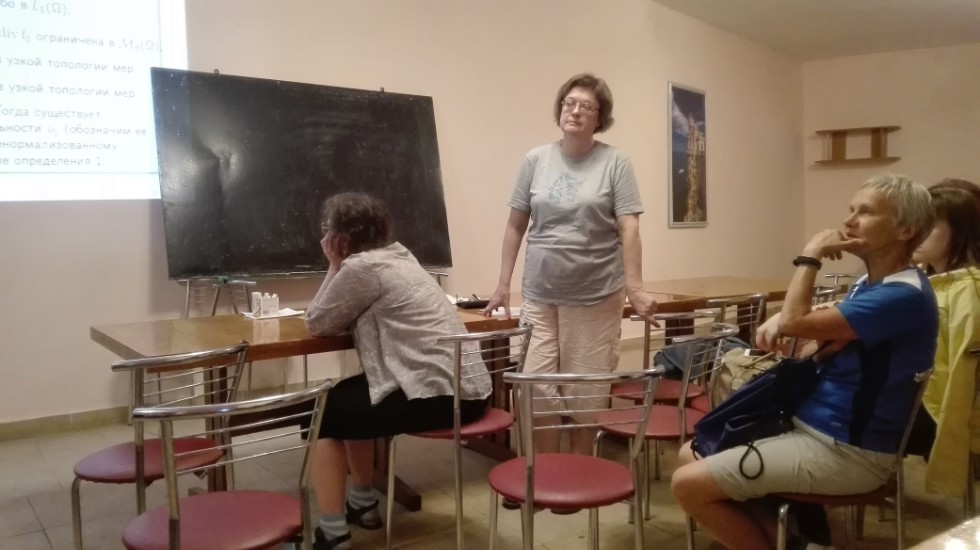 XXX �������� ������������� ������� ����������� �����-2019.