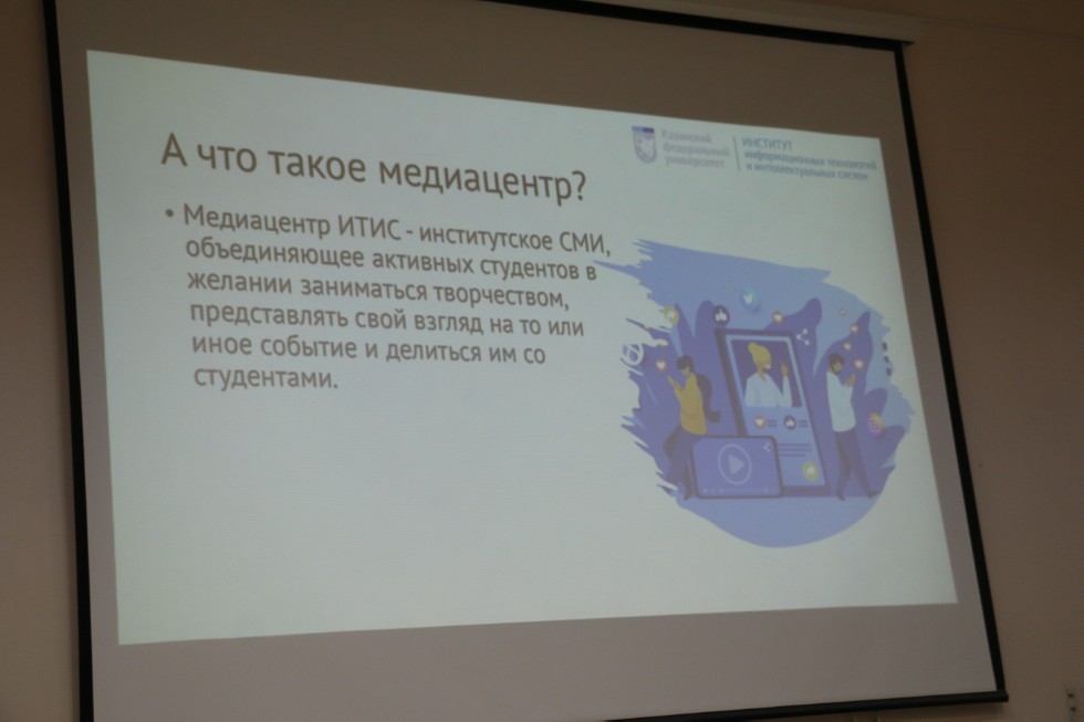 � ���� ������, ��������!