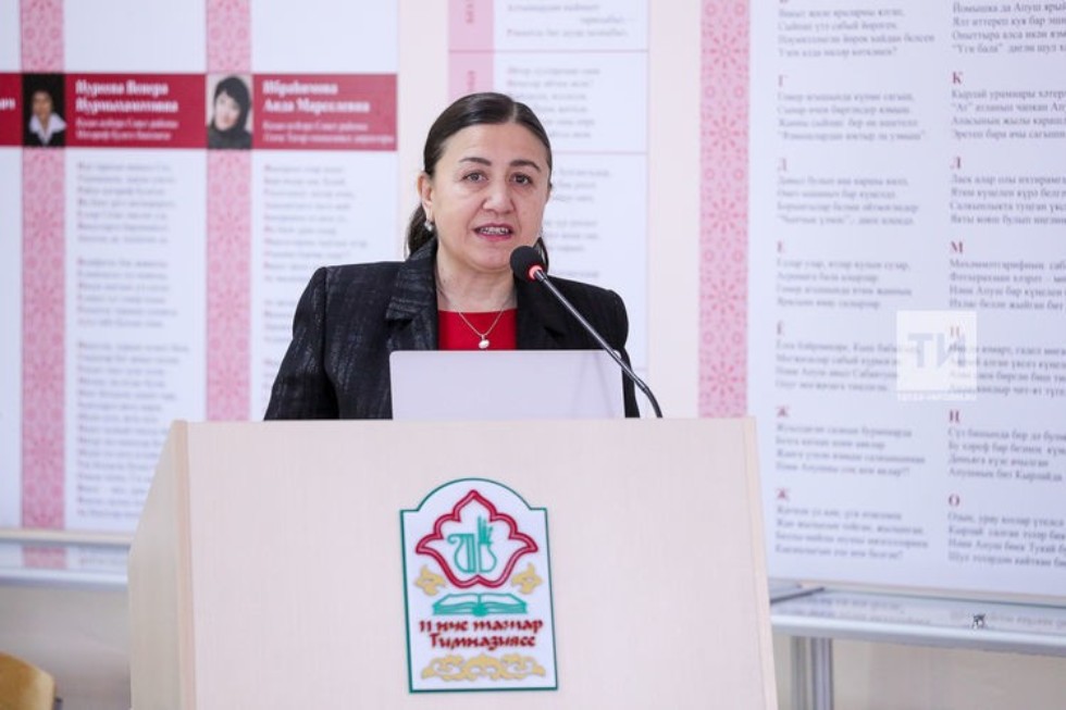 Дөньяда сүзебез бар Дөньяда сүзебез бар