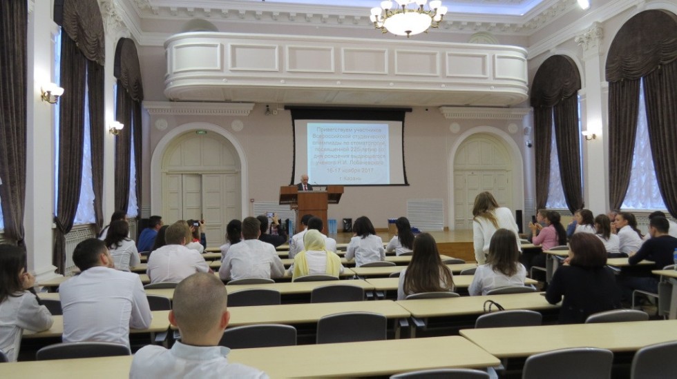 ��������� �� ������������