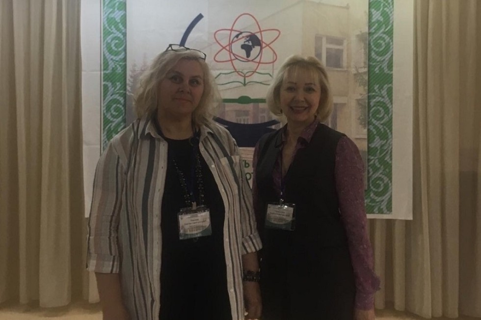 Адвент-календари, интерактивная инфографика, библиотерапия и не только обсудили на студенческой конференции Адвент-календари, интерактивная инфографика, библиотерапия и не только обсудили на студенческой конференции