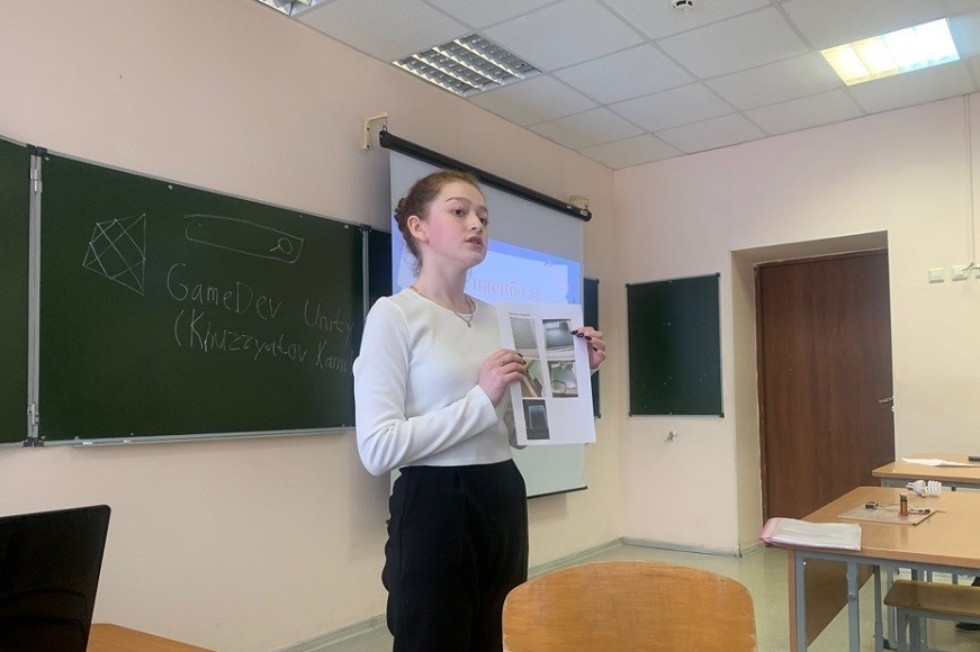 Преподаватели Елабужского института вошли в комиссию жюри на конференции Преподаватели Елабужского института вошли в комиссию жюри на конференции