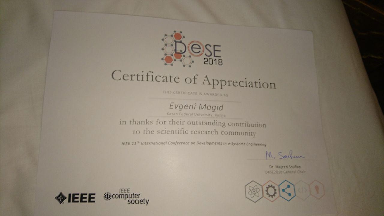 Профессора КФУ выступили с докладами на международной ежегодной конференции DeSE в Кембридже Профессора КФУ выступили с докладами на международной ежегодной конференции DeSE в Кембридже