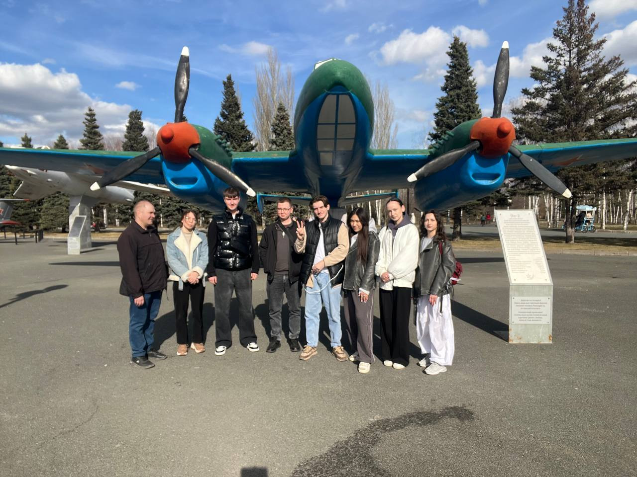 Трудовой подвиг нашего народа бессмертен Трудовой подвиг нашего народа бессмертен