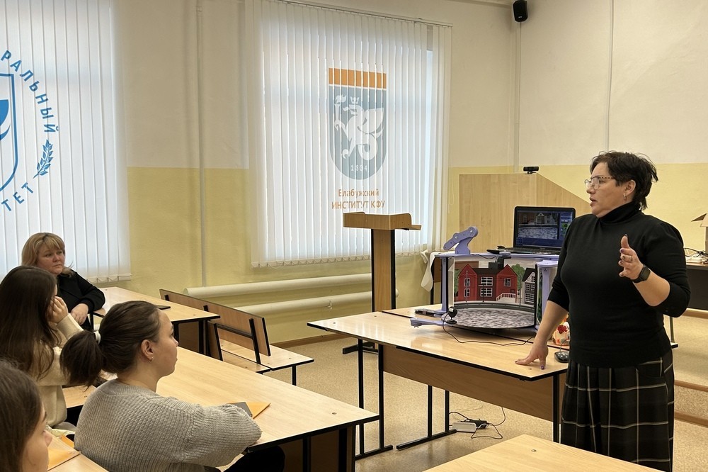 Проект бренда 'Сиреневая Мультстудия' презентовали студентам Елабужского института КФУ Проект бренда 'Сиреневая Мультстудия' презентовали студентам Елабужского института КФУ