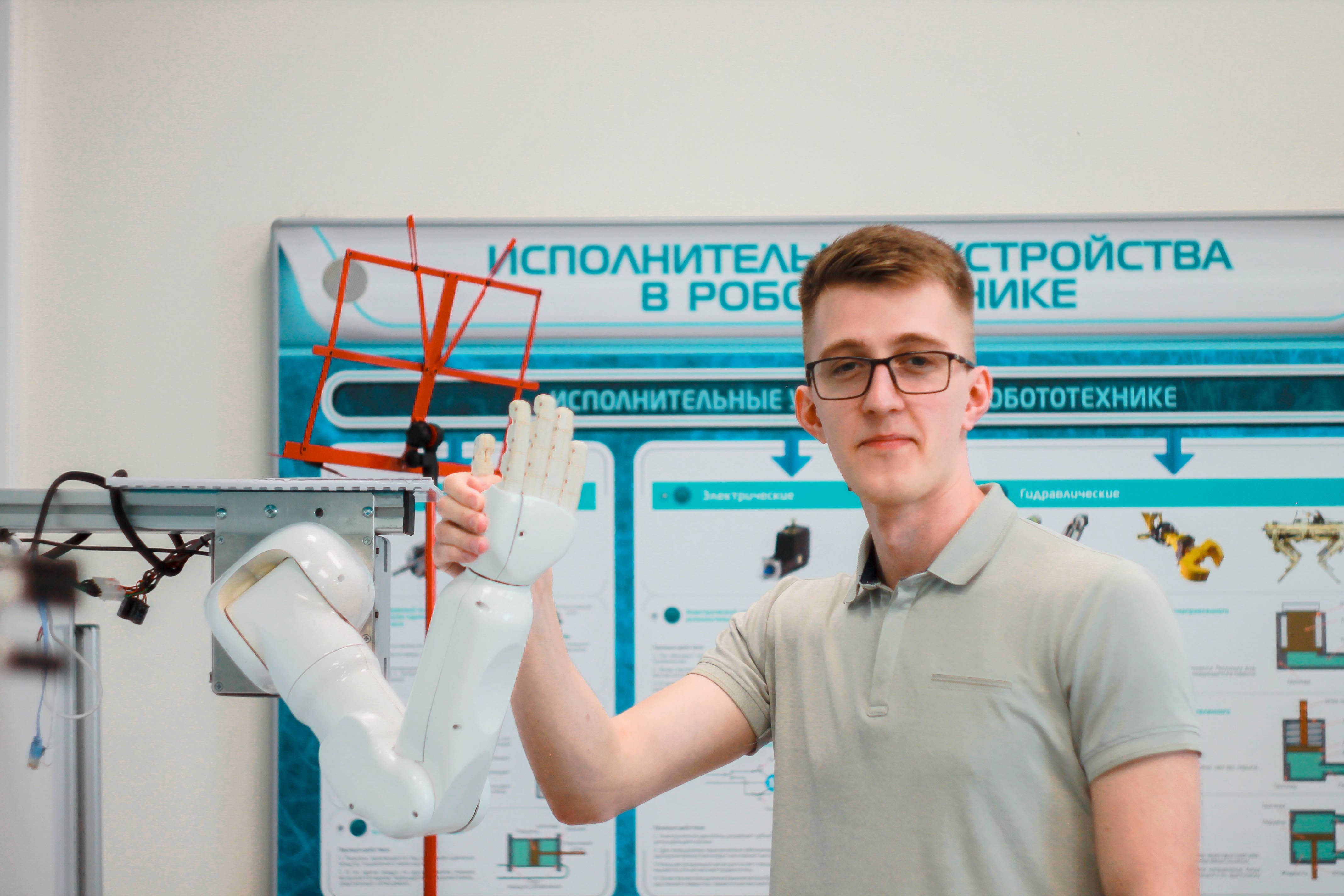 Interview with a graduate of the Master's program 'Intelligent Robotics' 2024 ,ITIS, LIRS, robotics