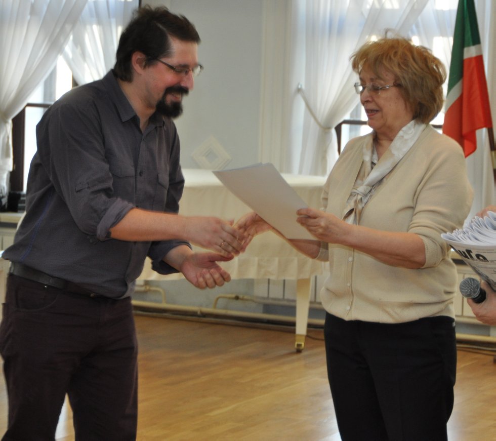 ����������� ���������