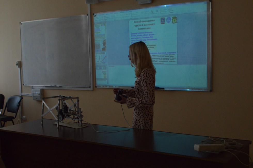 ���������-����������� ������ 8 ? 11 ������� ���������� � ���������� ���������