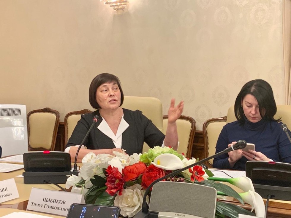 ������� ���� � ������