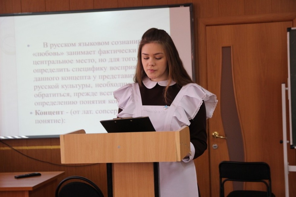 � ���������� ��������� ��� ���������� �����������, ����������� 75-����� ������.