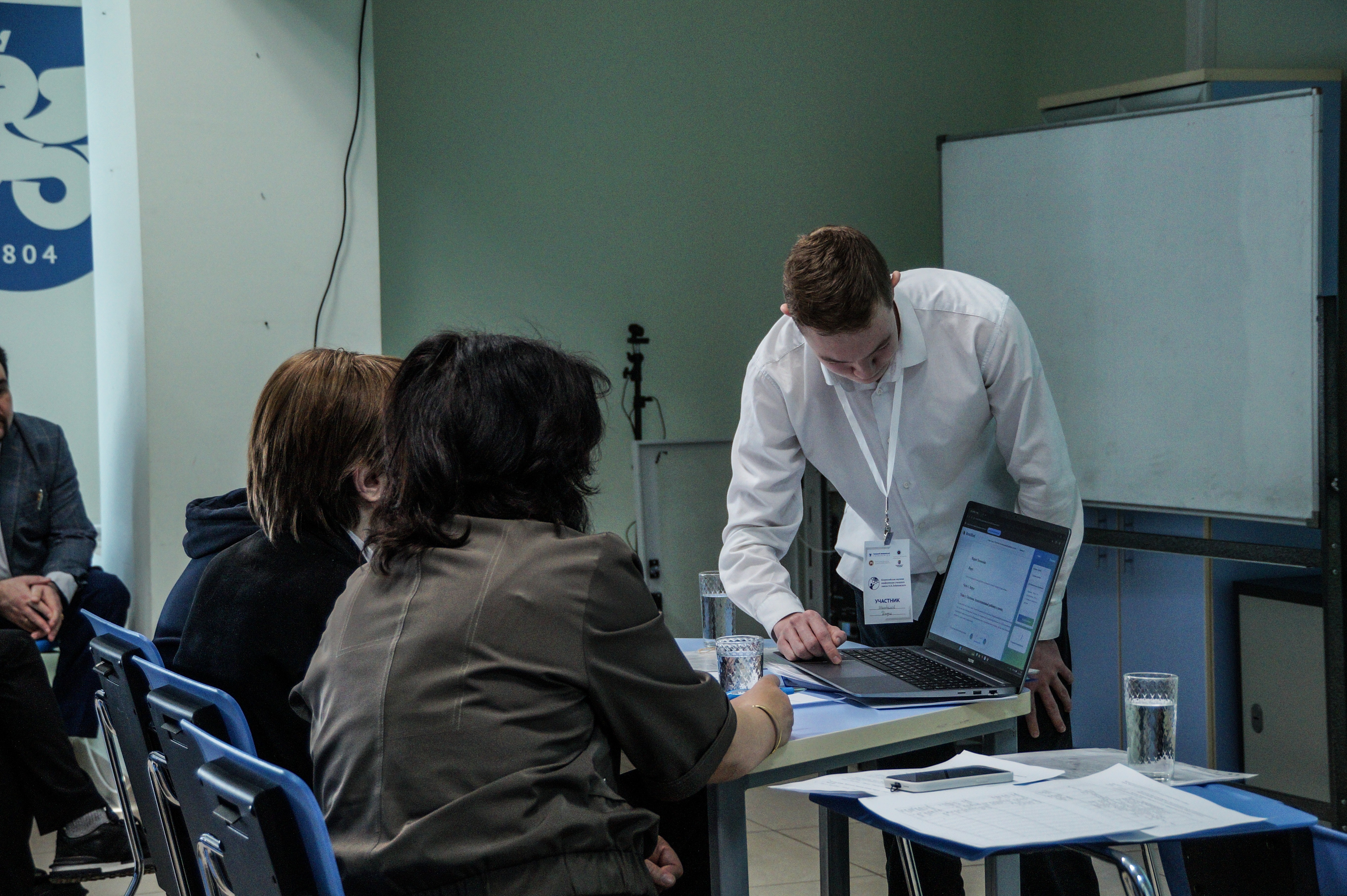 ������������� ��������� ������� ������������� ��������� �����������