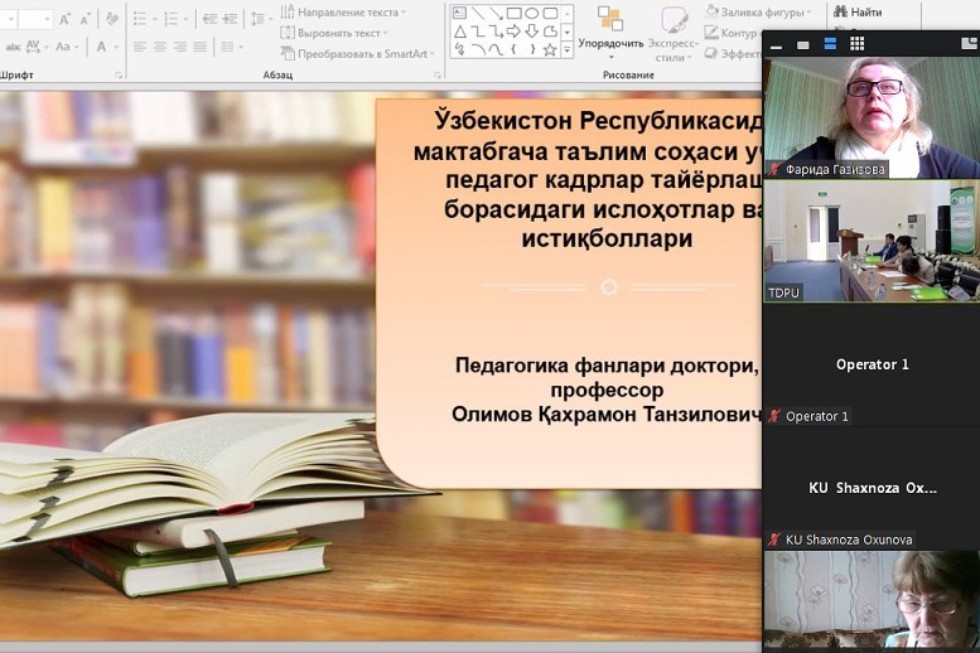 ������������� ����������� ��������� ������������ ���� ������ � ������� ����������� �����������