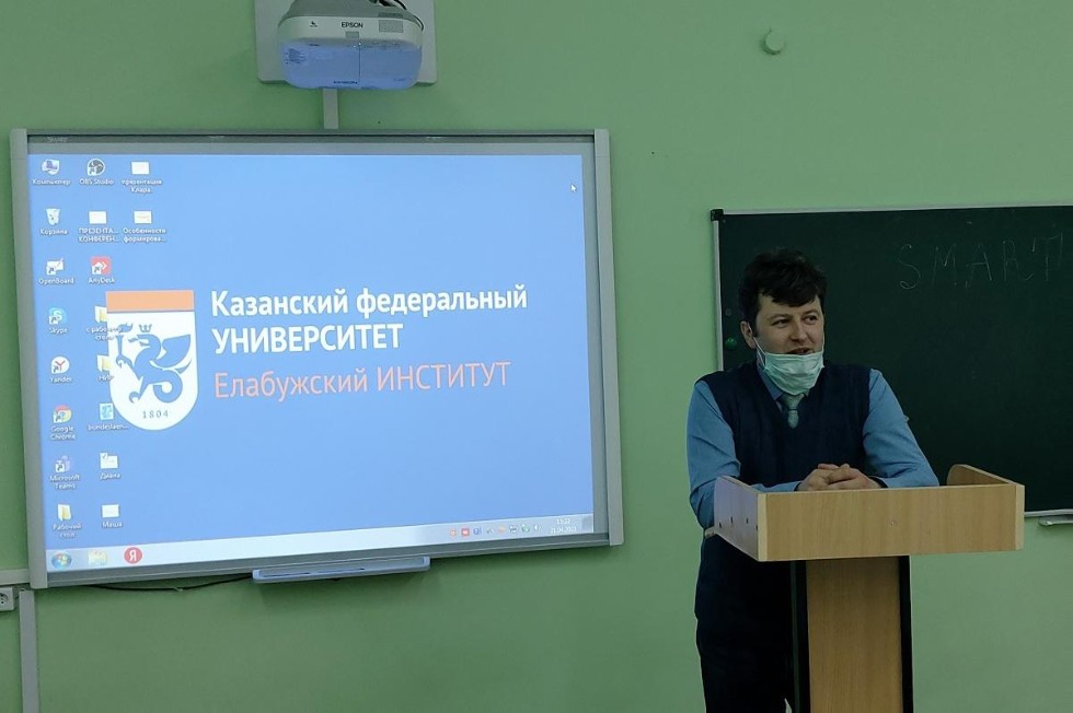 Экономисты-исследователи внесли свой вклад в Итоговую научную конференцию КФУ Экономисты-исследователи внесли свой вклад в Итоговую научную конференцию КФУ